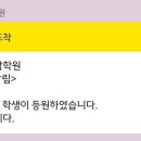 CU 계양작전점 이미지
