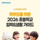 신당진이안@ 이미지