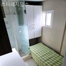 스타레지던스 네이버블로그