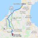 이글골프샵