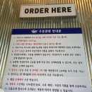 보길은모레펜션 | 서울근교여행 대부도 단체 식사로 좋은 DBB 디비비 칼국수