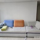 해광크리닝
