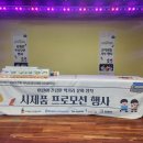 주식회사 하이픈