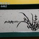 경애원 이미지