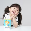 애니멀 프렌즈 이미지