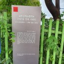 한가람초교(병설) 이미지