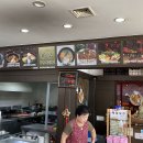 황태명품관 식당 이미지