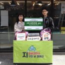 아울러 주식회사