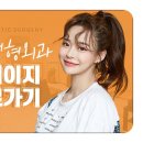 지혜병원 이미지