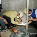 무주위생공사 이미지