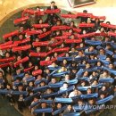 태극목욕탕 이미지