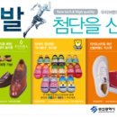 (주)씨엔케이 이미지