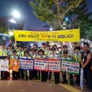 포항시남구보건소 이미지