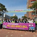 소사벌초교 사거리 이미지
