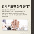 노블365의원 이미지