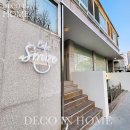 하대동340 이미지