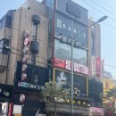 (주)아이스레드 | [도화동 가볼만한곳] 신규오픈 레드버튼 마포점 강추 후기