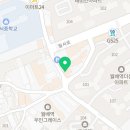 지오크리에이티브 대구경북지사 이미지