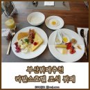 라발스호텔 이미지