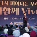 사랑채 노인복지관 이미지