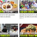 서구-02-66 이미지