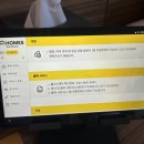 홈즈스테이 수원 네이버블로그