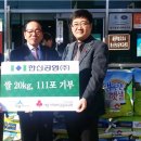 한신공영㈜ 이미지