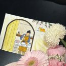 중앙플라워(생화) 이미지