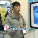 에이치브로