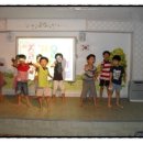 대우사랑유치원 이미지