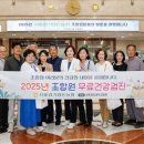 경기양돈 이미지