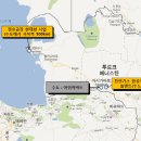 원이가스 설비상사 이미지