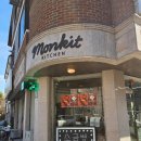 정발중학교 | 일산소금빵맛집 선물용으로 좋은 몽킽키친 소금빵집