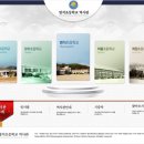 명석초등학교 이미지