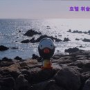 호텔휘슬락 | [제주도 고급 호텔/추천/후기] 호텔 휘슬락 제주 제주도 고급 호텔 추천