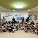 굿모닝어린이집 이미지