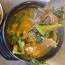 기찬흑염소 | [송파 맛집] 마시마니 흑염소 석촌고분역 본점 리얼 체험 후기