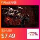 [HUMBLE] ＜다키스트 던전＞과 DLC가 험블 번들에서 할인 중 이미지