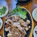 우현정육식당