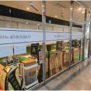 가야골프연습장 이미지