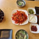 원조아줌마식당 이미지