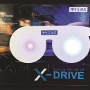 시연안경원 이미지