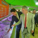 합천축협판매장