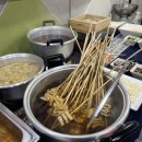 그린출장뷔페 이미지