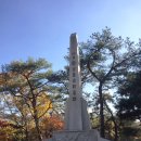관악 민주주의 길(대학동 중심 코스) | [주민소통기자단] 정아라기자, &#34;관악민주올레를 걷다!&#34;