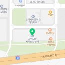 오션디벨롭먼트 | 마케팅 및 온라인 홍보 활용 방법_숙박업소