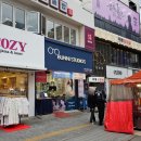 안경&렌즈 수원역로데오점 | 수원역안경 종류 많은 바니스튜디오 수원역점 렌즈타운