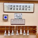 청풍리조트사우나 이미지