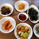 은미네 식당