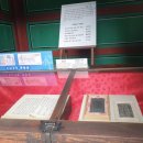 영수카정비 | 강원도 2박 3일 답사(강릉, 삼척, 영월)